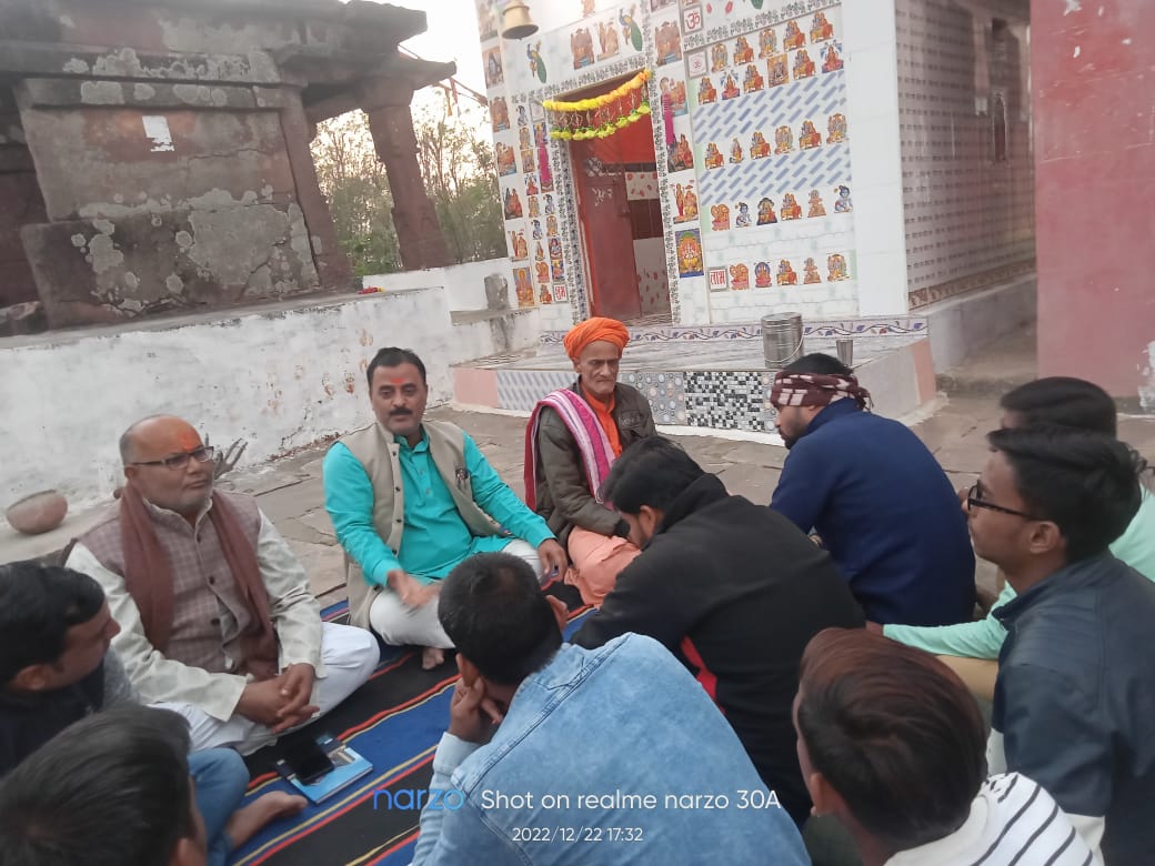 शिवपुरी जनपद के मुहारी ग्राम  में बजरंग दल की बैठक संपन्न हुई 